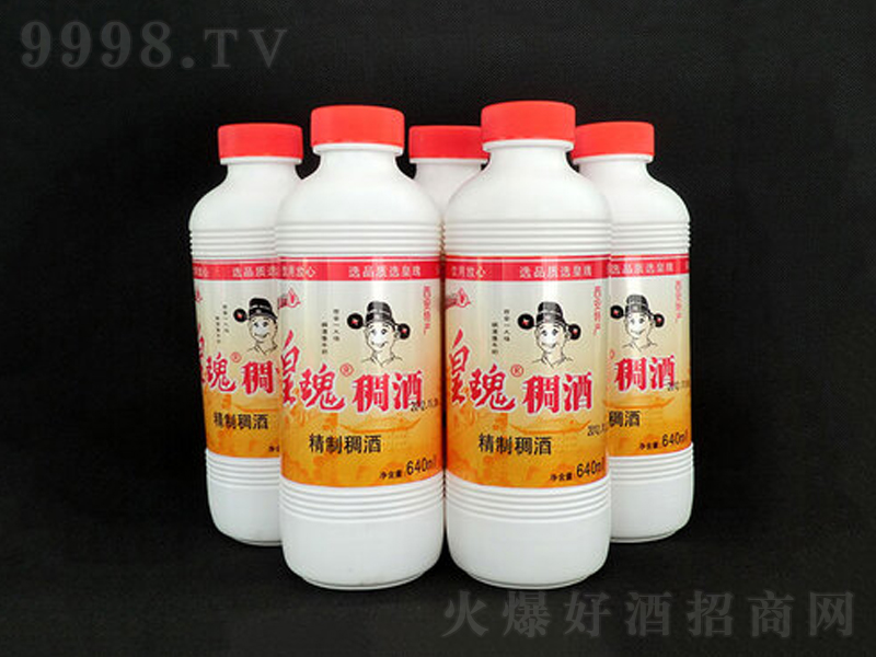 �ʹ��������640ml