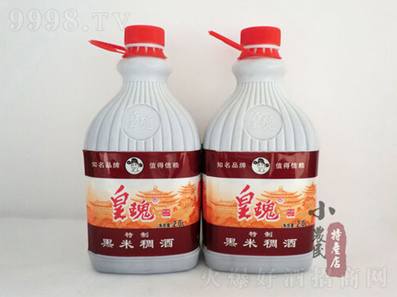 �ʹ���׳���2L