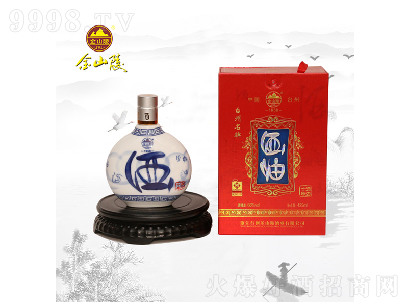 ��ɽ���ͼt�S�ơ�66��425ml��-�خa(ch��n)�����Ϣ