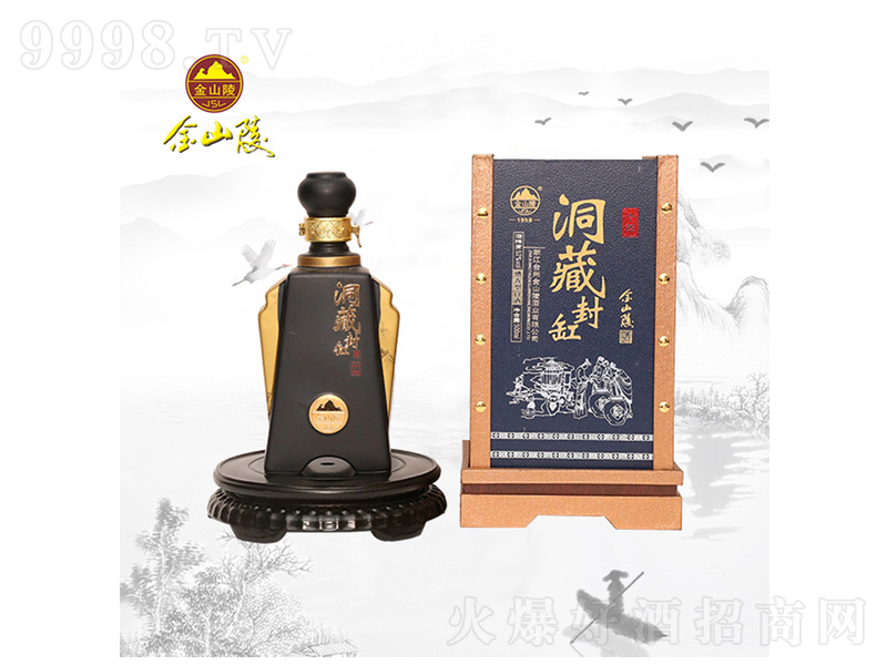 ��ɽ�궴�ط���S�ơ�52��500ml��-�خa(ch��n)�����Ϣ