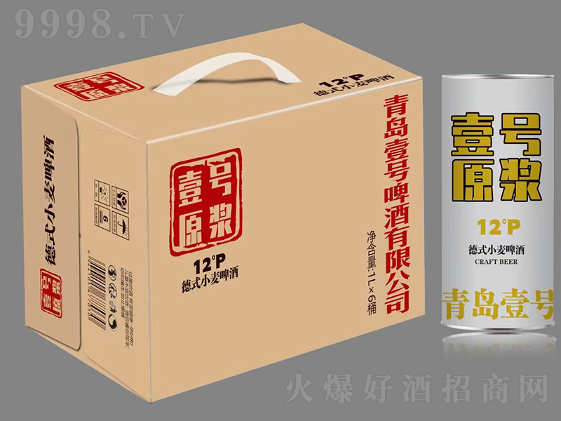 Ҽ̖(h��o)ԭ�{��ʽС��ơ�ơ�12��1L��