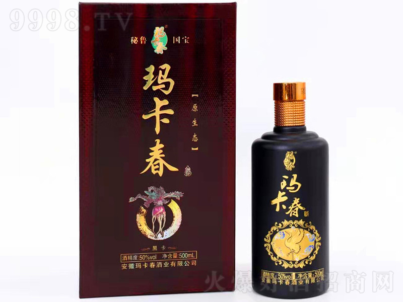 �����ƺڿ������;ơ�50��500ml��