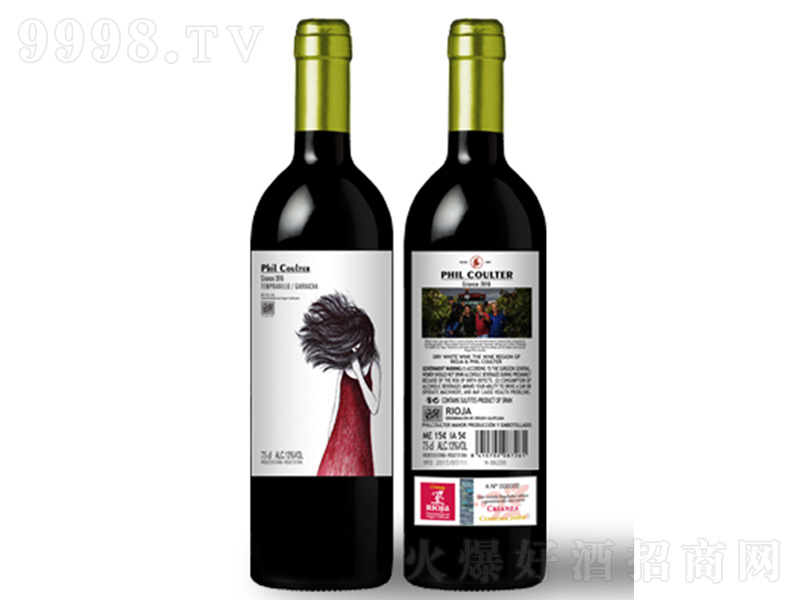 ��������W���ᄷƎ젖�ؼt��750ml