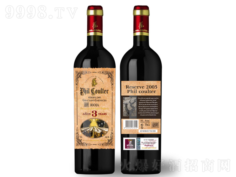 ��������W����طƎ젖��750ml