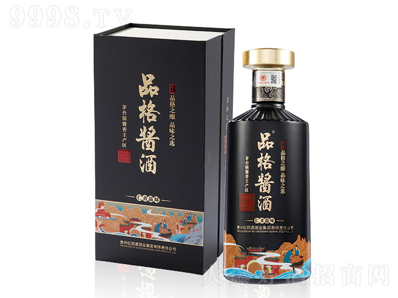 Ʒ���u�ƺ�ƿ �u���Ͱ׾ơ�53�� 500ml��