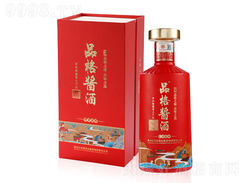 Ʒ���u�Ƽtƿ �u���Ͱ׾ơ�53�� 500ml��