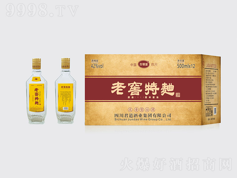 ���(zh��n)����Ͻ����� �����Ͱ׾ơ�42�� 500ml��-�׾�������Ϣ