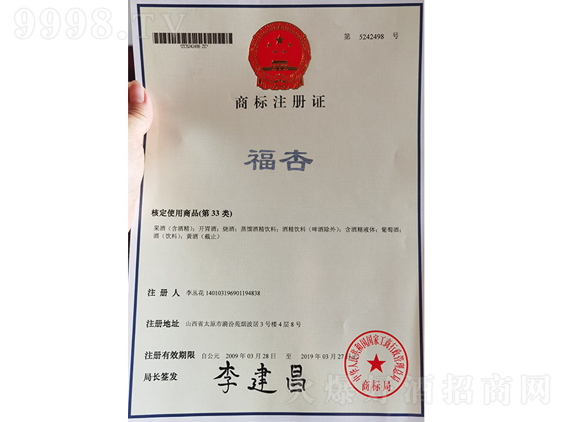 ����-�̘�(bi��o)ע��(c��)�C