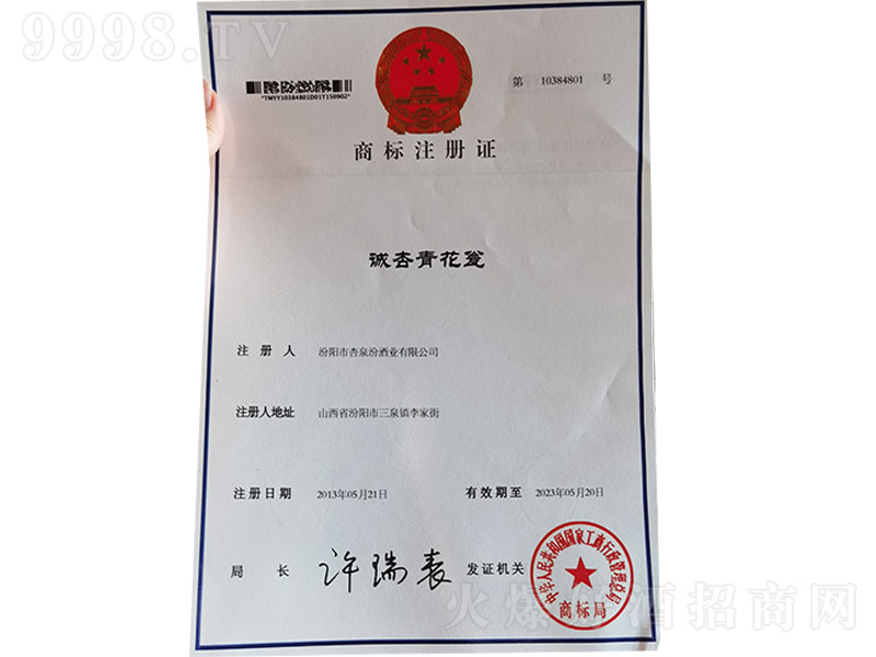 �\���໨��-�̘�(bi��o)ע��(c��)�C