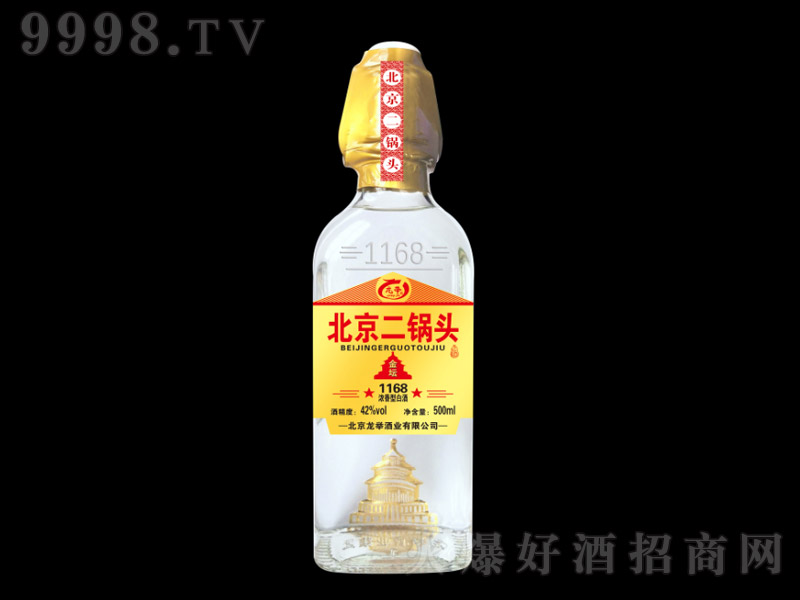 ���e��������^�����̓r(ji��)��ƿ�� �����Ͱ׾ơ�42�� 500ml��