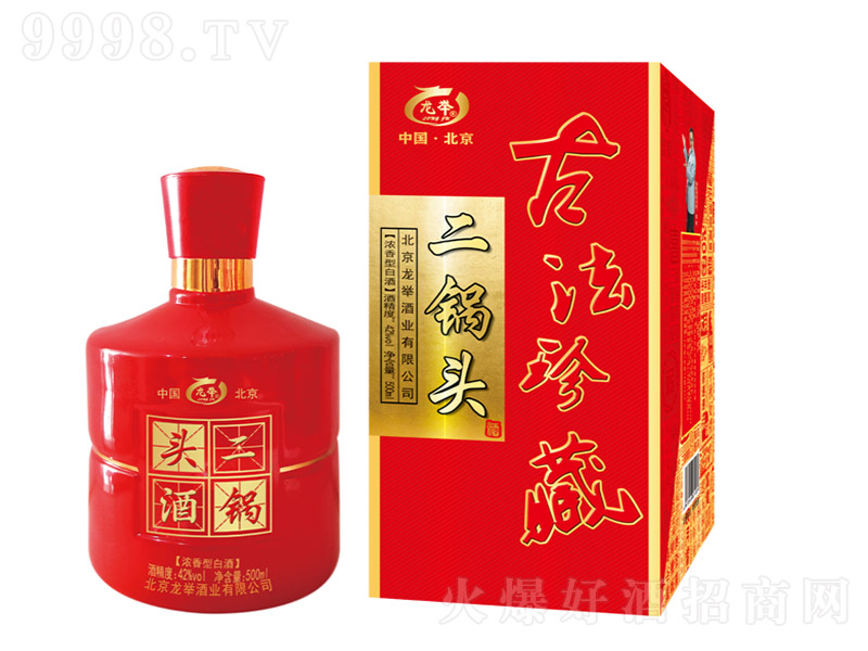 ���e��������^�ŷ���� �����Ͱ׾ơ�42�� 500ml��