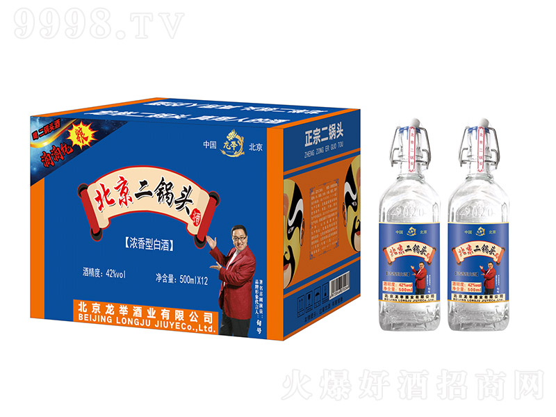 ���e��������^���۴��{��ƿ �����Ͱ׾ơ�42�� 500ml��