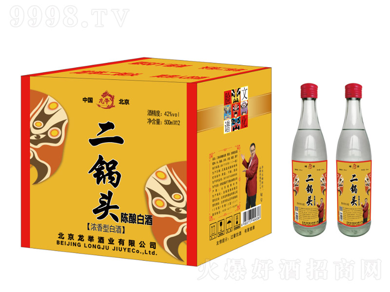 ���e��������^Ę�V����^�� �����Ͱ׾ơ�42�� 500ml��