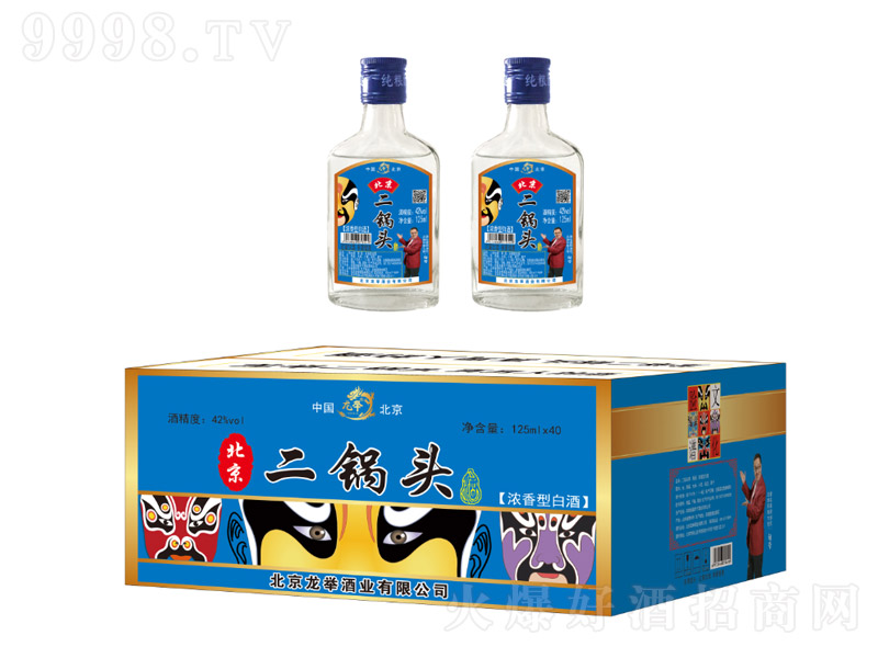 ���e��������^Ę�V�̓r��ƿ�� �����Ͱ׾ơ�42�� 125ml��