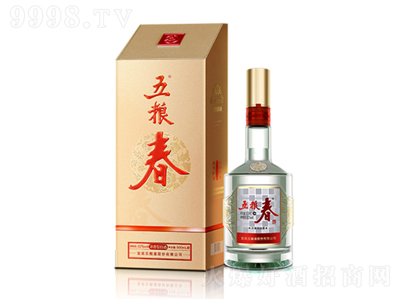 �ڶ�����Z�� �����͡�45��52�� 500ml��