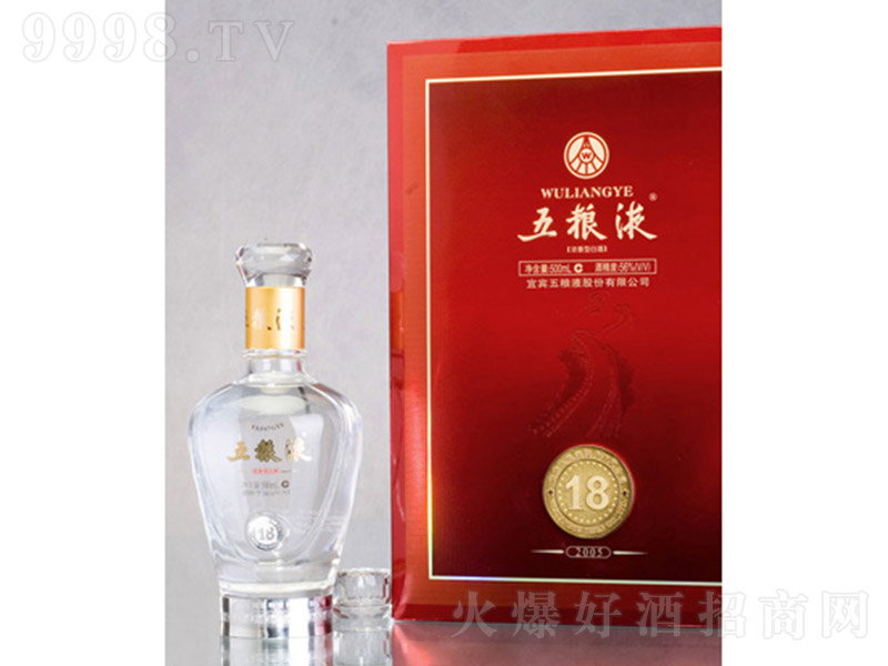 ��ZҺ��18�Y�� �����͡�56�� 500ml��