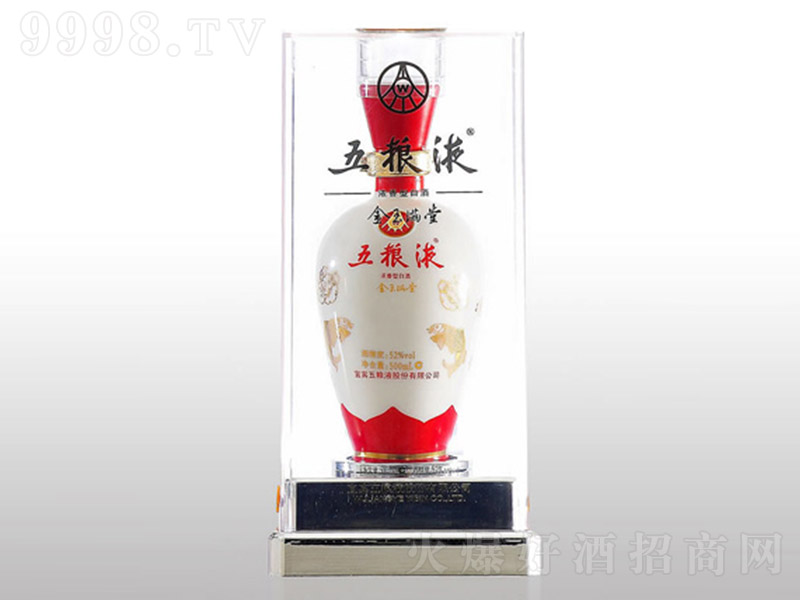 ��ZҺ������M�� �����͡�52�� 500ml��