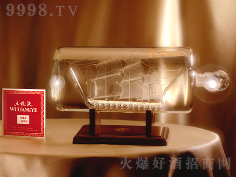 ��ZҺ��һ���L(f��ng)� �����͡�52%vol 480ml��