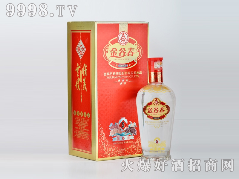 ��ȴ���5�����͡�45��500ml��