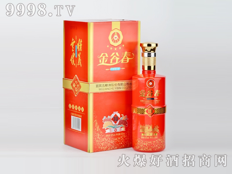 ��ȴ���10�����͡�45��500ml��