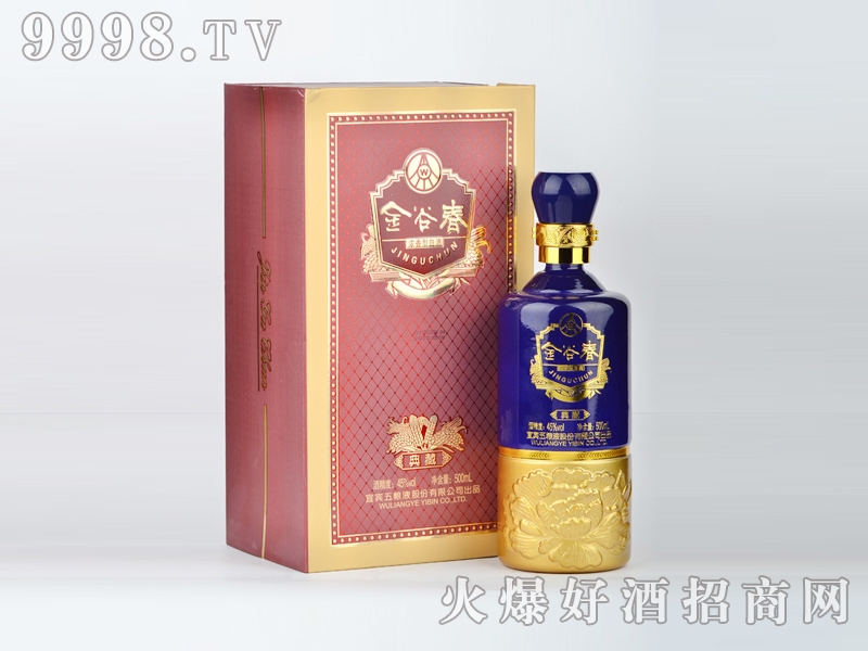 ��ȴ���ؾƝ����͡�45��500ml��