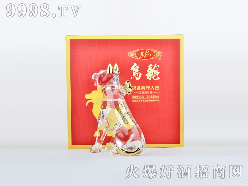 ������Ф�ơ��������͡�52��500ml��