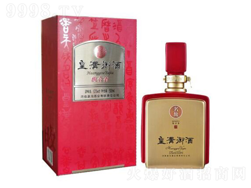 �ʜ�������� �����Ͱ׾ơ�53�� 500ml��