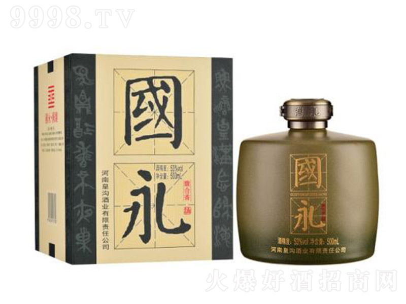 �����Ƈ�� �����Ͱ׾ơ�53�� 500ml��