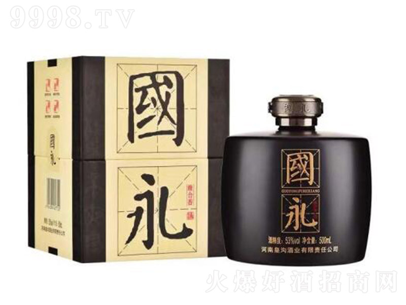 ������8 �����Ͱ׾ơ�53�� 500ml��