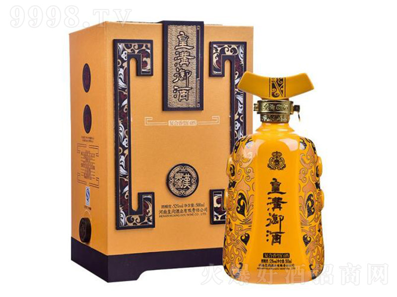 �ʜ����Ɲh�dԴ �����Ͱ׾ơ�52�� 500ml��