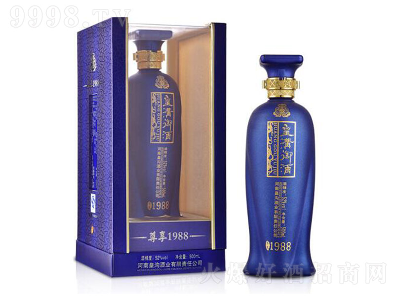 �ʜ���������1988 �����Ͱ׾ơ�52�� 500ml��