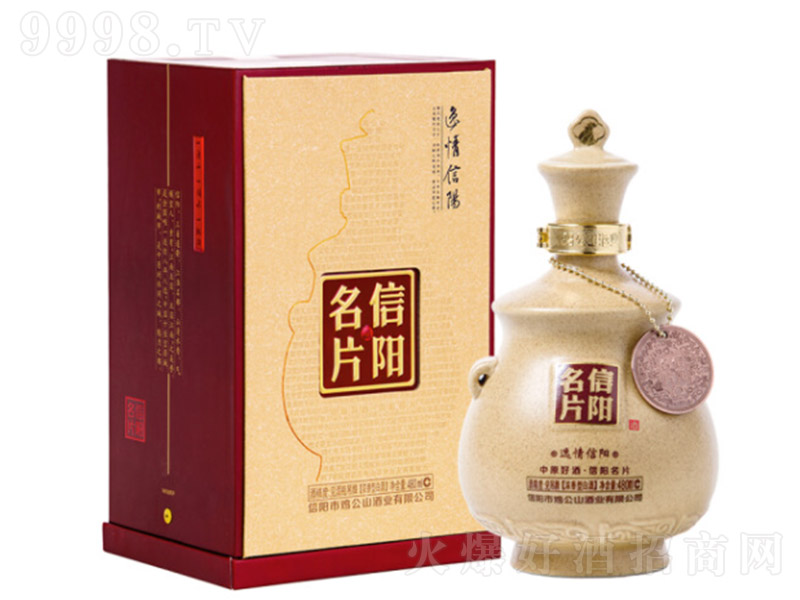 �u��ɽ�����Ƭ�� �����Ͱ׾ơ�51.8�� 480ml��