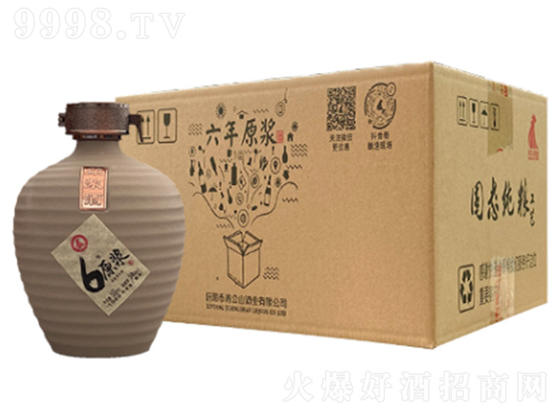 �u��ɽ��6��ԭ�{ �����Ͱ׾ơ�56�� 500ml��