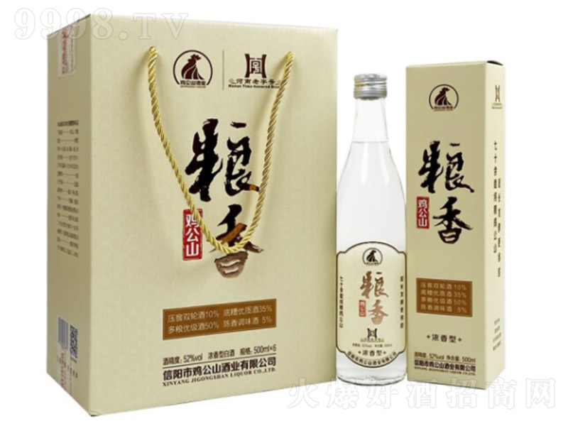 �u��ɽ�Z��� �����Ͱ׾ơ�52�� 500ml��