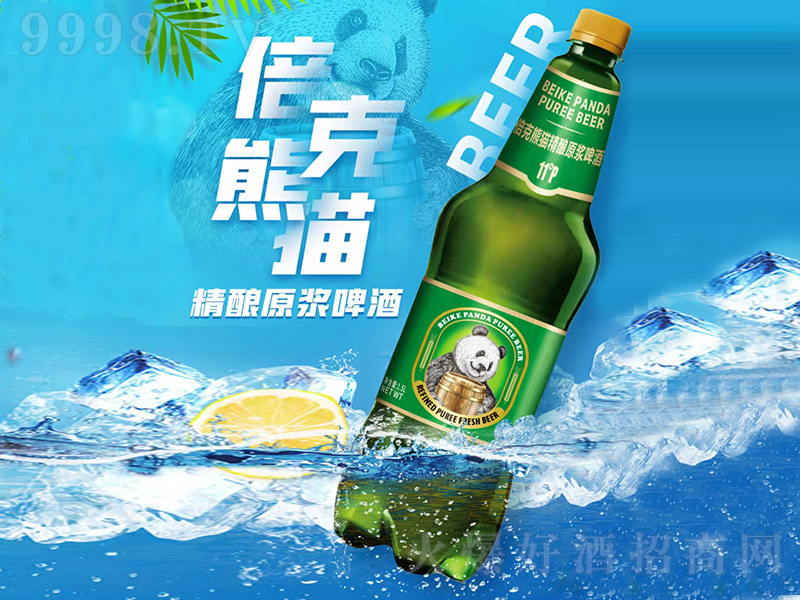 ������؈���ԭ�{ơ�ơ�11�� 1.5L��