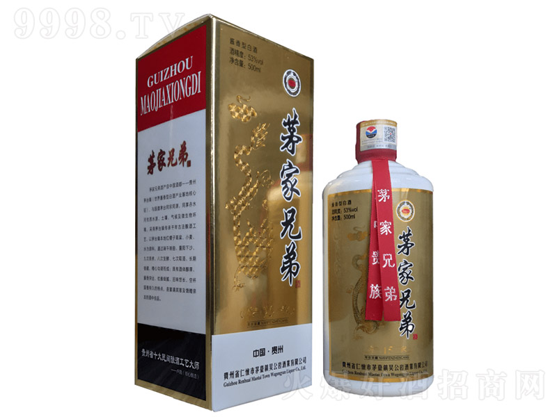 é���ֵܾ����15 �u���Ͱ׾ơ�53�� 500ml��