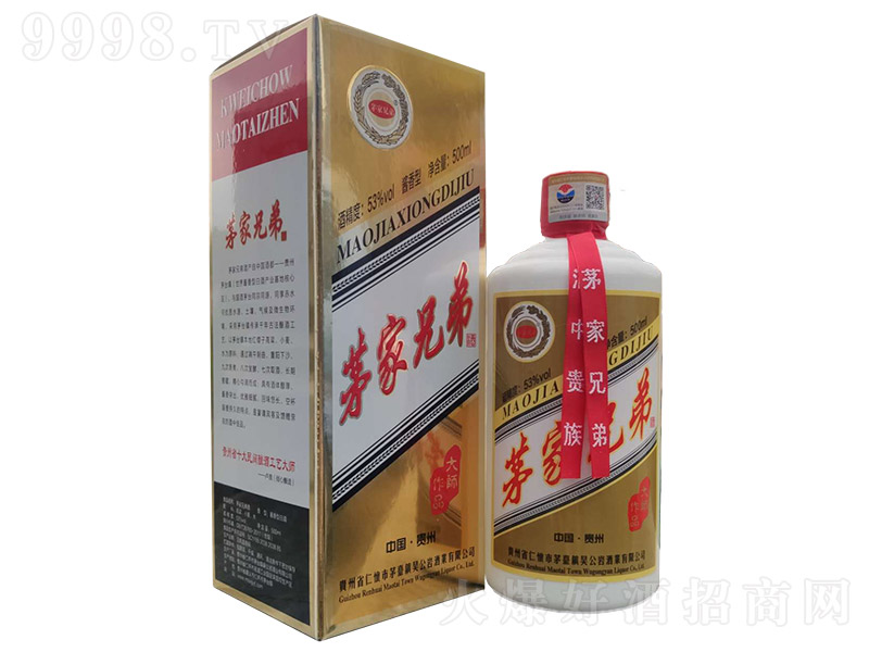 é���ֵܾƴ󎟼� �u���Ͱ׾ơ�53�� 500ml��