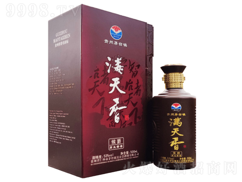 �M����ƺ�� �u���Ͱ׾ơ�53�� 500ml��