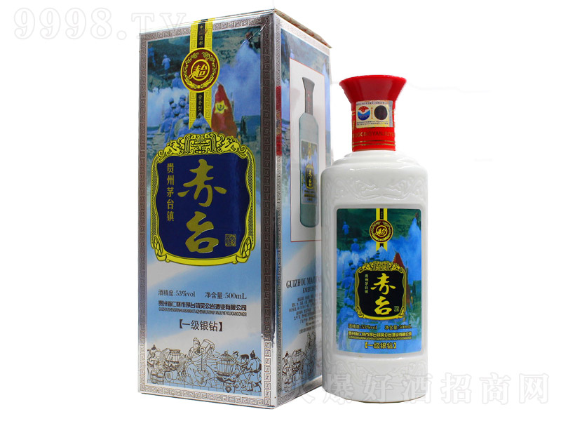 ���_(t��i)���y�@ �u���Ͱ׾ơ�53�� 500ml��