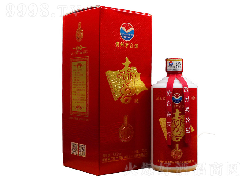 ���_(t��i)���˼� �u���Ͱ׾ơ�53�� 500ml��