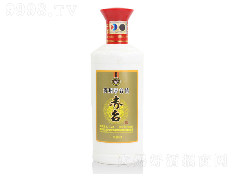 ���_(t��i)�����@ �u���Ͱ׾ơ�53�� 500ml��