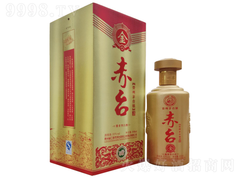 ����_�� �u���Ͱ׾ơ�53�� 500ml��-�׾����Ϣ