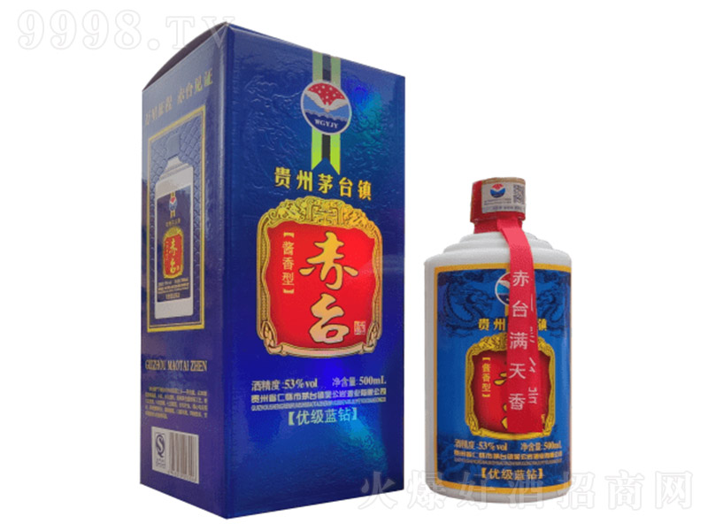 ���_���{�@ �u���Ͱ׾ơ�53�� 500ml��