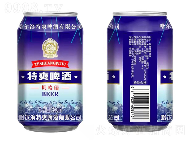 ��Ⱥ��ؐ����ˬơ�ơ�6�� 320ml��-ơ�����Ϣ