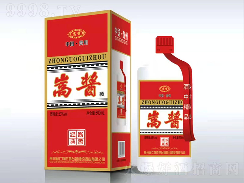 ���u�ƽ�(j��ng)���u�� �u���Ͱ׾ơ�53�� 500ml��