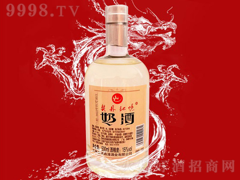 ��ƿ����ӛ���̾ơ�15�� 500ml��