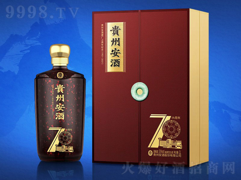 �F�ݰ���70����o(j��)����u���Ͱ׾ơ�53��500ml��