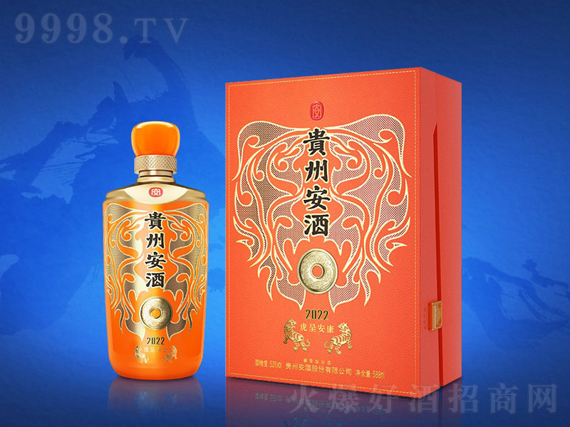 �F�ݰ����̽��^�u���Ͱ׾ơ�53��588ml��