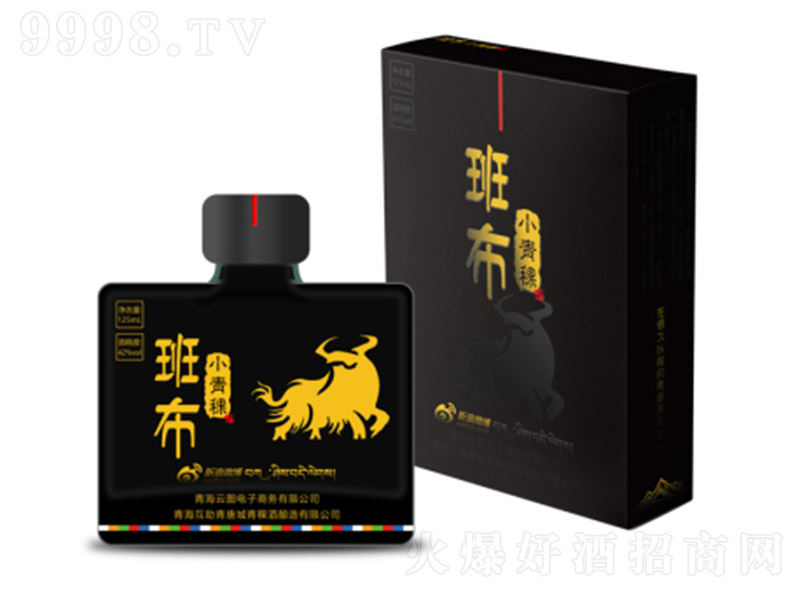 �಼����С�� �����Ͱ׾ơ�42�� 125ml��-�׾����Ϣ