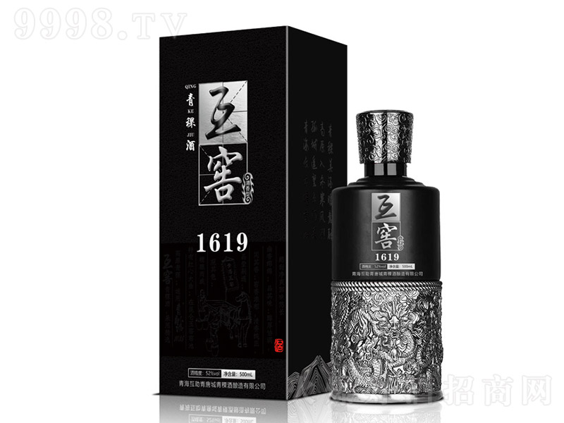 ����1619������ �����Ͱ׾ơ�52�� 500ml��